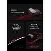 ATK Blazing Sky F1 Ultimate Ultra Lightweight Wireless Gaming Mouse,