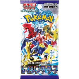 (1 Paquete) Juego de Cartas Pokemon japonés Raging Surf SV3a Paquete de Refuerzo (5 Tarjetas por Paquete)