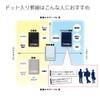 Kokuyo M364BT-DBX3SET Campus Twin Ring Notebook, Dot Ruled, Cut-Off, A7,