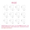 Dengujd Nail Tips, 24 Pieces, Medium, Popular, Japanese Style, Spring,