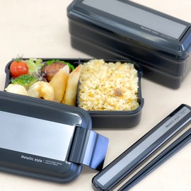 OSK HS-16 Bento Chopsticks & Cutlery Metallic Style Pull Lid Chopsticks Case Set, Black, Made in Japan