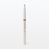 MUJI OAP69A4S Eyebrow Hollow Out Dark Brown