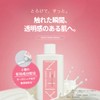 Kiten White Pure Dull Pores, Transparency, Rough Skin, Dry Cream,