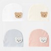 205955 Baby Newborn Pure Cotton Patch Beanie Hat - Random 2-Pack Baby Girl Random 2-Pack
