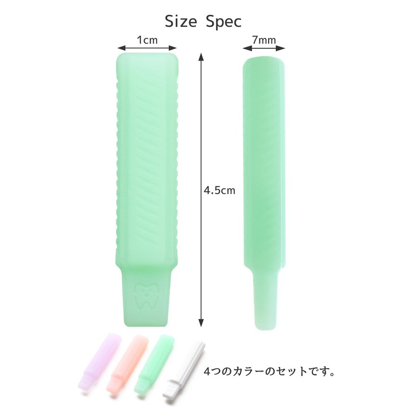 Knick.knack Aligner Chewy Mouthpiece, Set of 4