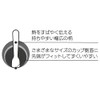 Skater SA1-A Aluminum Ice Cream Spoon, Ice Spoon, Moomin