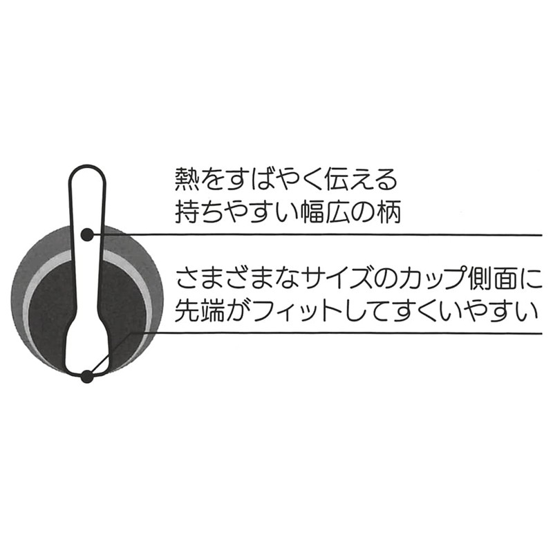 Skater SA1-A Aluminum Ice Cream Spoon, Ice Spoon, Moomin