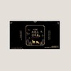 Elumam Lee Kyeong-Gyeong Black Goat Essence Gin 70ml x 30 packets (42515936) / 엘루맘 이경제 흑염소진액 진 70ml x 30포 (42515936)