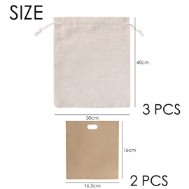 USHXVG 3 piece burlap bread bags, 2 bakery bread bags, drawstring bread bags, bread drawstring bags, linen bags for bread, bread storage bags, bread storage bags