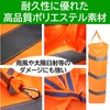 Rubonarie Streamer Wind Measuring Bag Wind Speed and Flow Measurement