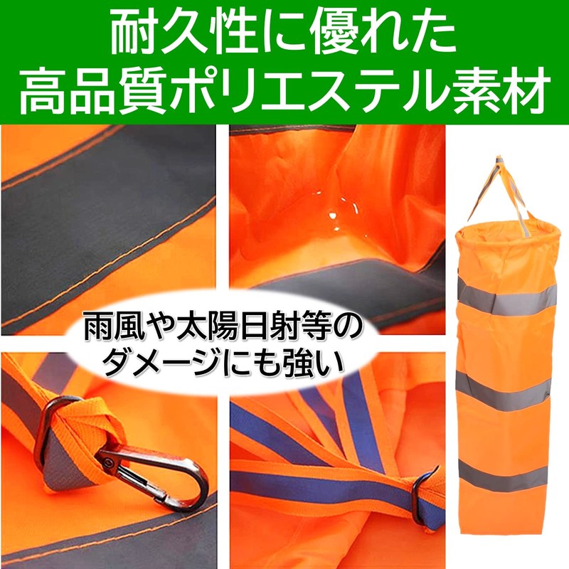 Rubonarie Streamer Wind Measuring Bag Wind Speed and Flow Measurement