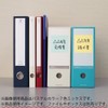コクヨ 付箋 強粘着 K2 75mm×75mm ネオンカラー 90枚×20冊 7色 K2メ-KN7575X20