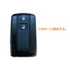 Kinotaka Genuine Leather Smart Key Case for Toyota/Daihatsu Tanto/Tanto Custom/Tanto