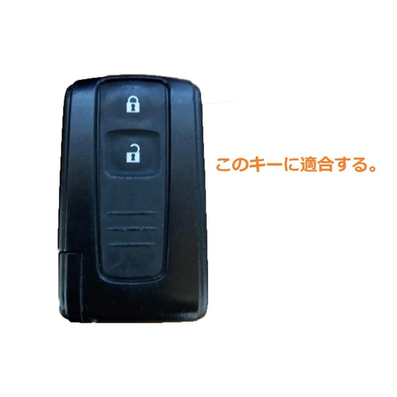 Kinotaka Genuine Leather Smart Key Case for Toyota/Daihatsu Tanto/Tanto Custom/Tanto