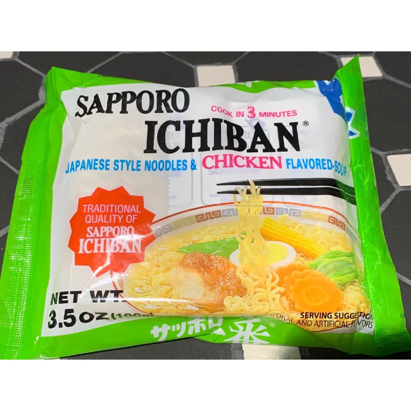 Sapporo Ichiban [8 packs x 3.5 oz] Sapporo Ichiban Japanese