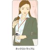 NTE COSMO Card NTE COSMO Cards, 1 Piece
