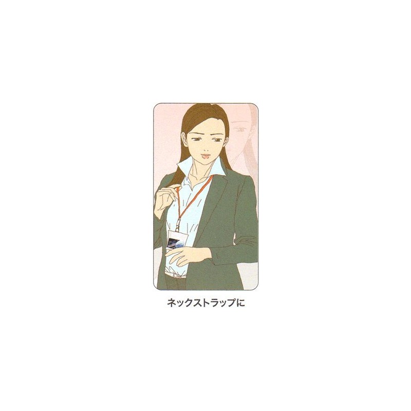 NTE COSMO Card NTE COSMO Cards, 1 Piece