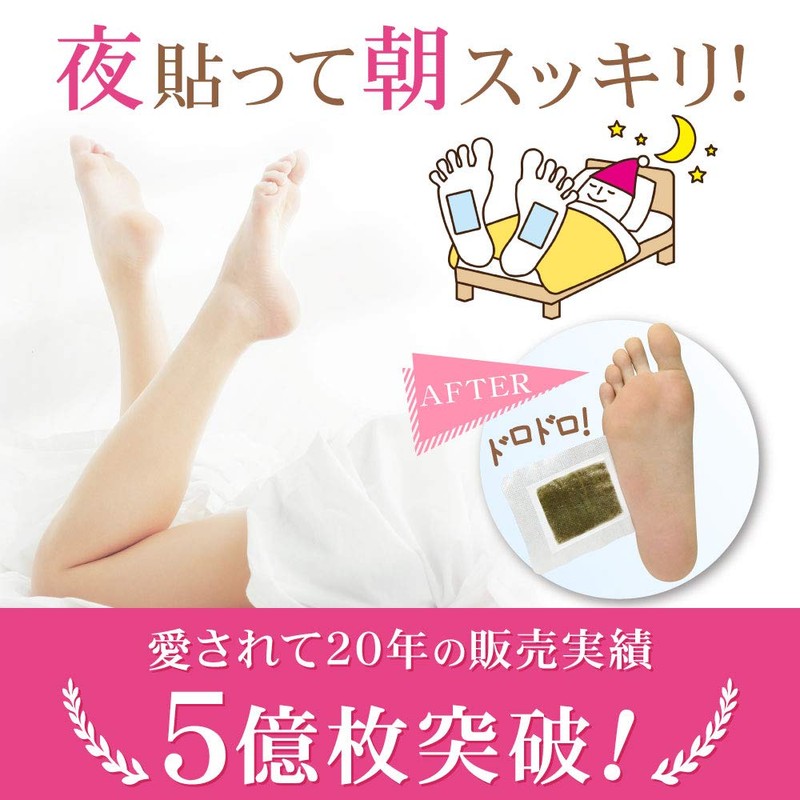 Perolin Soles Sap Sheet, 12 Sheets (6 Doses) Chamomile