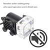 800L High Flow G1/4 Water Pump For CPU PC Computer