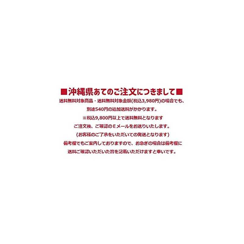 Columbus Shoe Repair Kit Rubber Plate Small