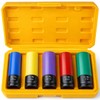 MIKKUPPA 1/2" Drive Lug Nut Socket Set - 5 Pieces