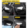 BLOKISAN Car Tissue Case, For All Series, Tissue Holder, Leather