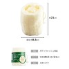 Natural Loofah BY405