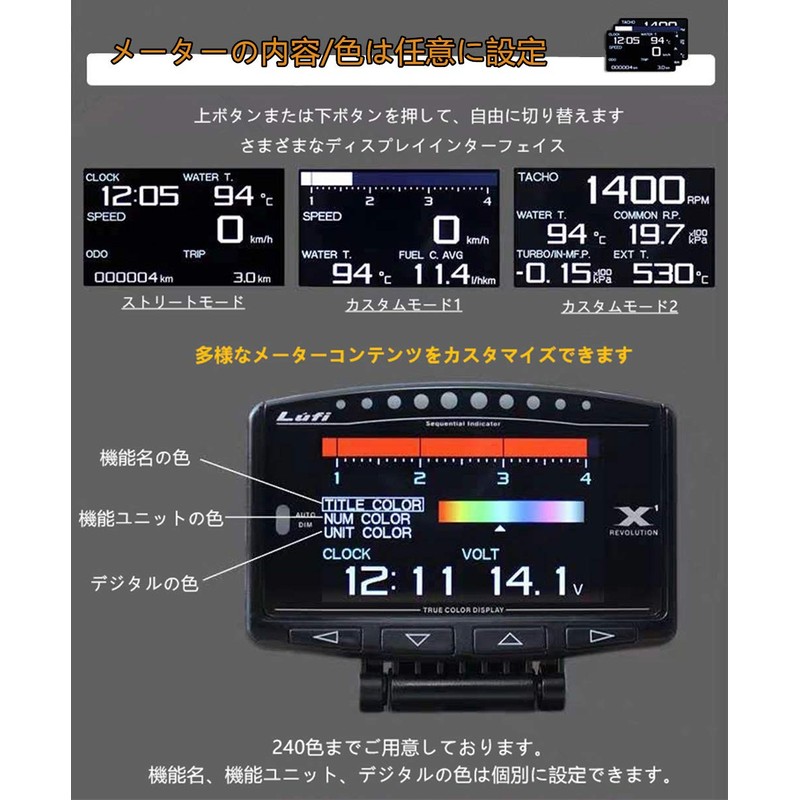 LUFI X1 English OBD Car HUD Head Up Display, Display