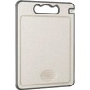 Titanium Kitchen Chopping Board Double-Sided Non-Slip Anti-Scratch And Easy To