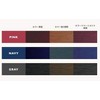 MoltoBene Tint Bar Color Treatment, Pink, 150 Gram (x1)