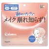 Calamee Makeup Keeping Square Pack of 50
