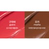 Stila Blusher Cheek Duo Papaya Tan + Guava Mocha Set