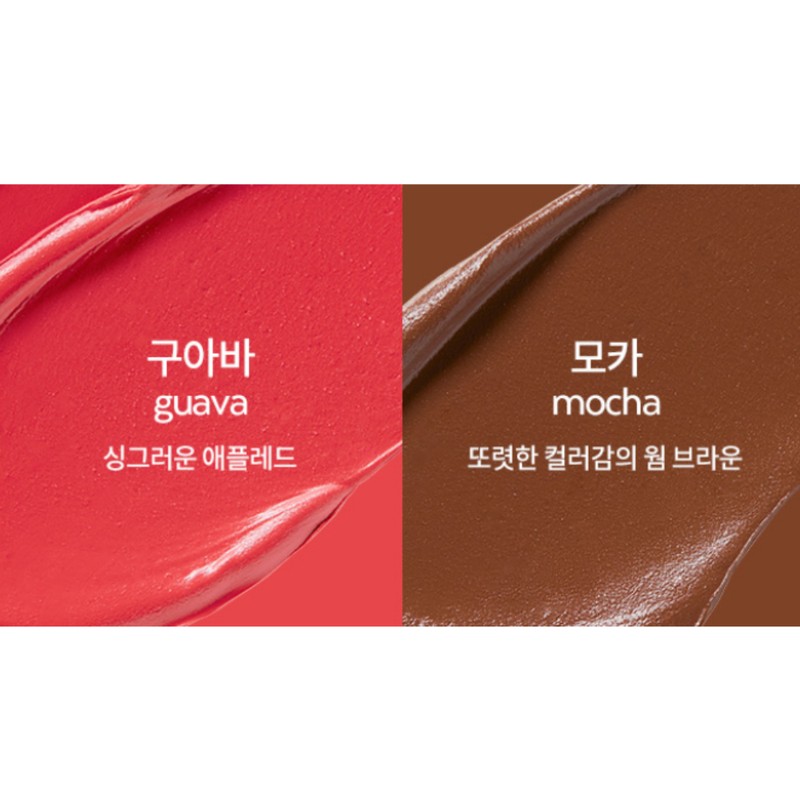 Stila Blusher Cheek Duo Papaya Tan + Guava Mocha Set