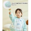 MINGYI Meal Apron, Meal Apron, Baby Long Sleeve, Magic Type,