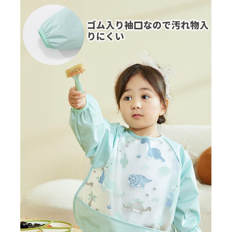 MINGYI Meal Apron, Meal Apron, Baby Long Sleeve, Magic Type,