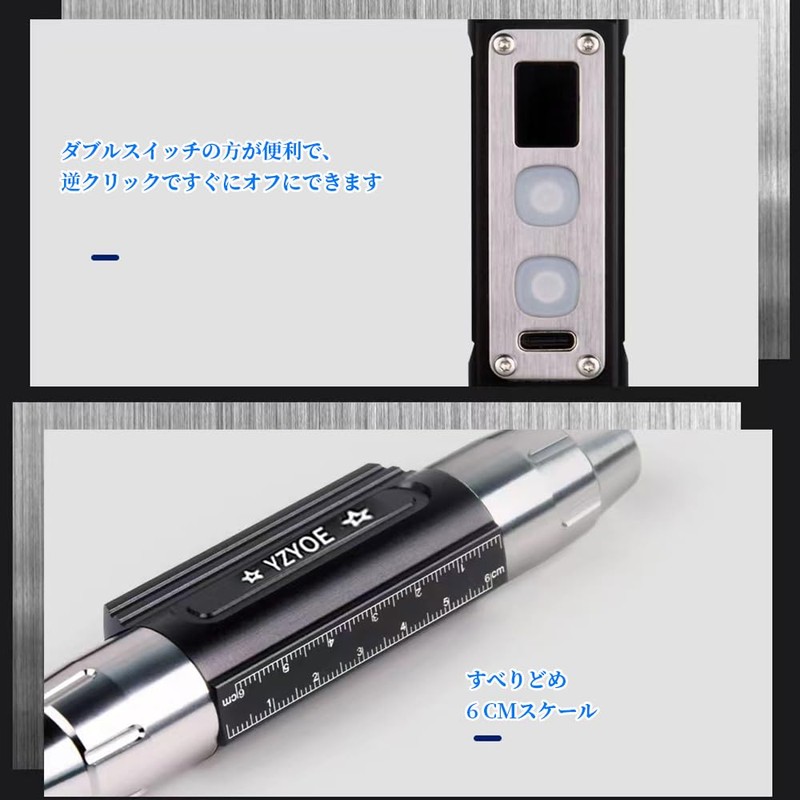 YZYOE 6 LED Jade Identification Flashlight, Outdoor Jewelry Mineral Detection