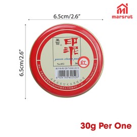 3Pcs Hanko Stamp Ink Pad, Inkan Name Ink Paste for Stamping, Round Calligraphy Red Seal Ink Pads, Chinese Stamps Inkpad Box New for Hanko Name Chop Painting Sealing (30g Per One, Red)