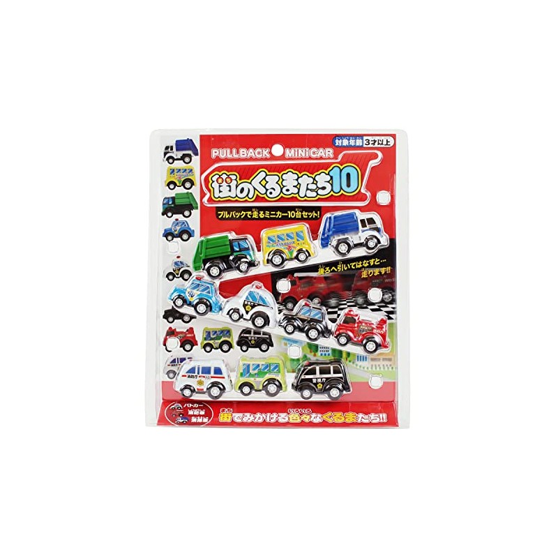 Maruka 194440 City Walnut 10 Toy Car, For Ages 3