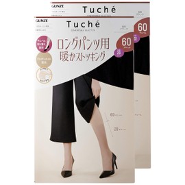 Gunze TUW34W Women's Stockings, Tuche Long Pants, Denier Switching Design, Set of 2 Pairs in Same Color, Black