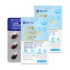 Chong Kun Dang Supercritical Astaxanthin Lutein 30 Capsules / 종근당 초임계 아스타잔틴 루테인 30캡슐 X 2개 베타카로틴 눈의 피로와 노화 관리