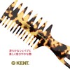 G.B.KENT Handmade Fishtail Hair Comb Mesh Comb British Royal 57T