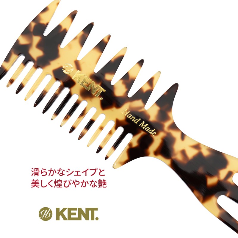 G.B.KENT Handmade Fishtail Hair Comb Mesh Comb British Royal 57T