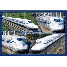 Epoch Corporation (EPOCH) 100 Large Piece Jigsaw Puzzle Norimono Railway N700S Shinkansen Collection (10.2 x 15.0 inches (26 x 38 cm) 26-606 With Glue Spatula Included Tickets