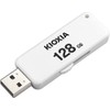 Kioxia U203 Slide TransMemory 128GB USB2.0 Flash Drive Portable Data
