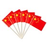 China Flag, Chinese Flag Toothpicks (China)