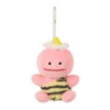 Sekiguchi Plush Pikapon Mascot Key Chain for Kids, Pink, Free