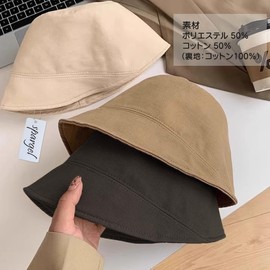 Spargel Women's Bucket Hat, Hat, Large, Deep, UV Protection, Spring, Summer, Autumn, Black, Black, M