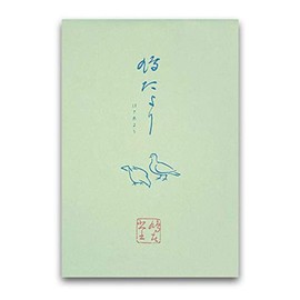 Hatoido Letter Set Hatoyori Vertical Ruled Cover: Green, Set of 30 Stationery and 10 Envelopes 19-109, 29-109