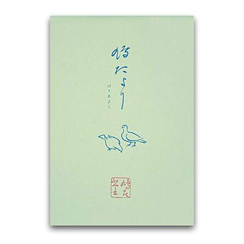 Hatoido Letter Set Hatoyori Vertical Ruled Cover: Green, Set of