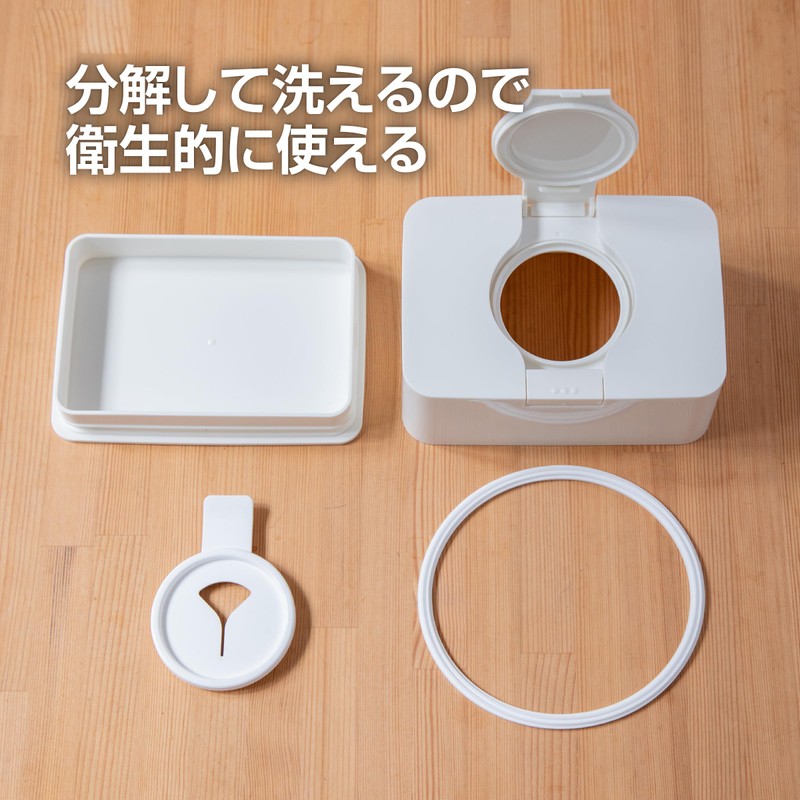 Fresh Rock Wipes Case, Set of 2, White